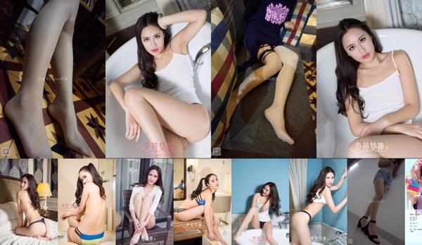 Qi Qi Totale 11 album fotografici