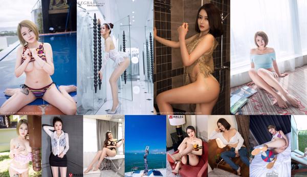 Kai Zhu Totale 50 album fotografici