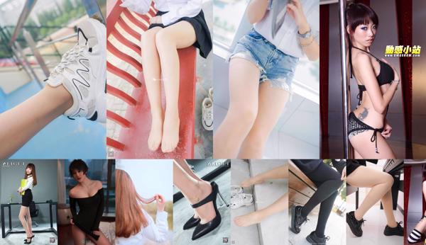 Yaoyao Totale 20 album fotografici
