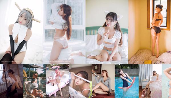 Yanagi Yuu Totale 51 album fotografici