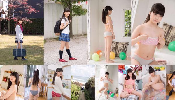 Nagisa Ikeda Totale 51 album fotografici