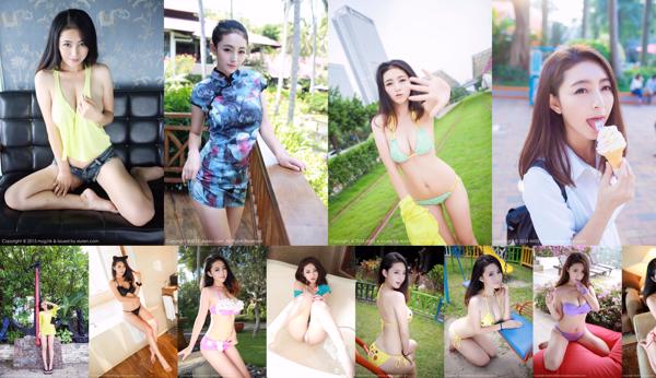 Natsuma Totale 20 album fotografici