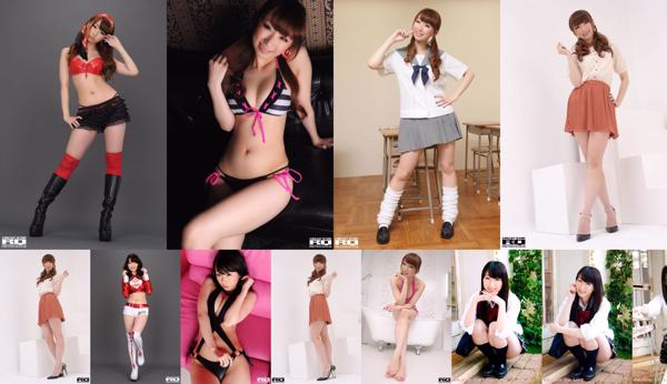 Kana Arai Totale 10 album fotografici