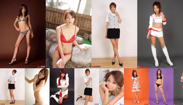 Aikawa Yuuki Totale 12 album fotografici